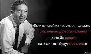 золотые слова.