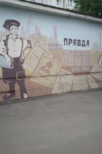 Тихвинский пер.