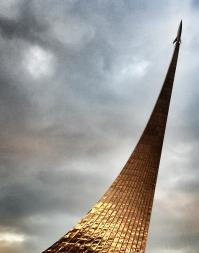 Вот один из других вариантов.