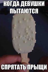 Портреты моделей без фотошопа