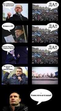 Кличко популярный