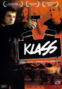 Вот в этом фильме я рыдала