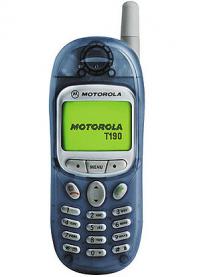 Вот мой первый