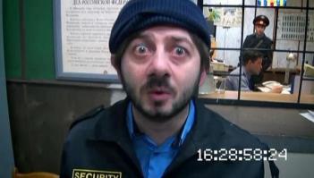 Хер-р-р-ра себе! Кто эти модели человека? Р-р-р-ебята я не в кур-р-р-се!