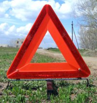 да нормально все, знак выставили )