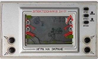 Самая главная беда была у этой игры, что паузы у неё не было. Сел играть - играй до окончания.