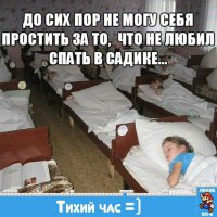 А фотографирует тот чья кровать пустая :)