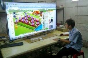 Ух ты! Internet explorer !