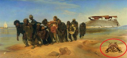 Мне показалось что это гипножаба из Футурамы.