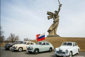 На фото старт автопробега "Победа"котрорый вчера покинул Чехию...