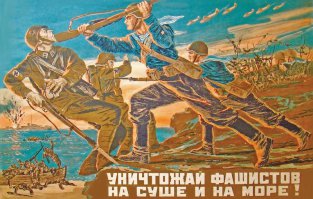 Рапорт польской акушерки из Освенцима