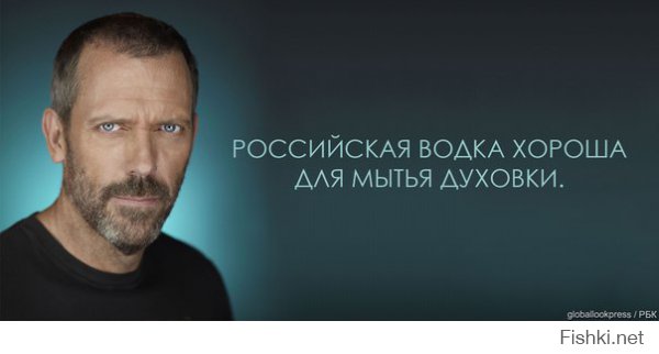 Этот тип меня дико разочаровал...