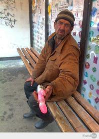 Когда уважают во всем мире