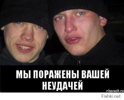 Китайцы шутят о том, "спасет ли Обама Путина если он будет тонуть"