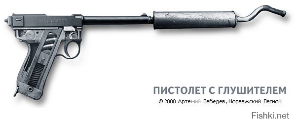Смешные комиксы