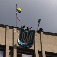 Опять русскую землю  нужно освобождать от фашисткой нечисти!