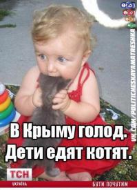 ААААА Долго ржал.....