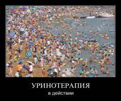 Реклама отелей: ожидания и реальность