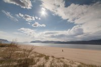 И у нас в сибири есть. Красноярский край