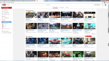 Проверила - работает