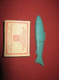 были времена....