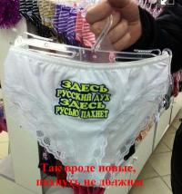 Прикольные фото