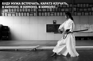 Фотоподборка за 04.08.2014