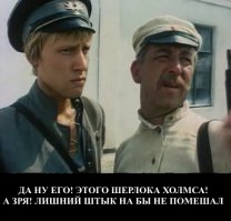 Хороший был актер, светлая память