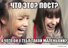 Игра началась.