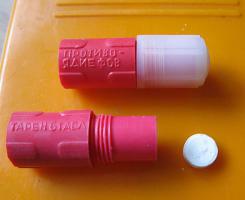 И еще одну для друга, взять в кармашек прозапас!