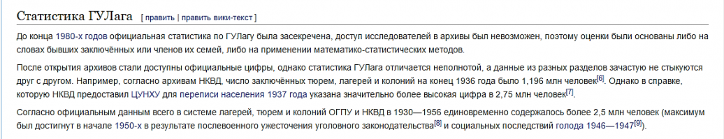 Так убедительней???