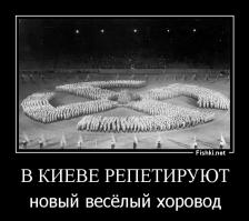 #Savekids from Ukraine звучит все громче