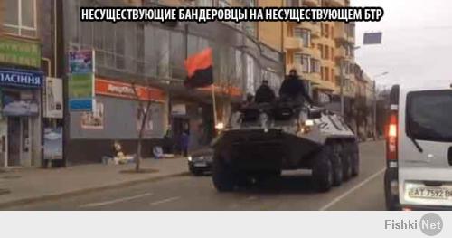 Обращение солдата украинской армии 