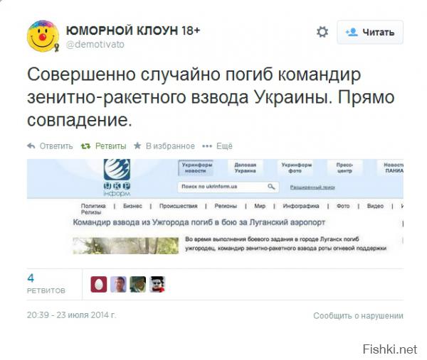 Это жжжжж неспроста(казалось бы причом тут Бук)