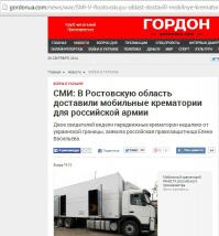Васильева скоро эпичный сборник  своих высеров выпустит:"Скаски бабы Лены или записки ибанашки"