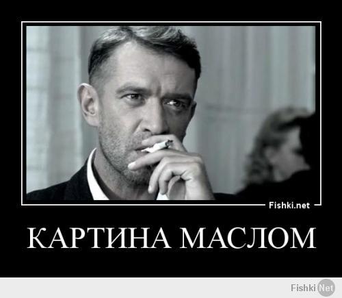 Вот это мужик. А ты так... Но ты не один. Вас там больше половины на Украине.