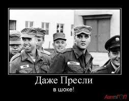 Элвис Пресли никогда не пел песню "ONLY YOU"!