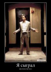 Фильму "Леон" исполнилось 20 лет