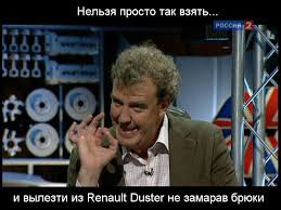 А давайте не о долларе. Кларксон, жертвы маркетинга