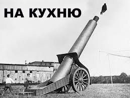 Идеальные девушки