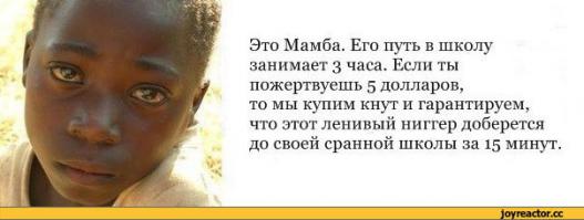 конечно не индиец, но мне всегда нравилось.