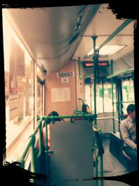  Последнее фото с Вашего телефона