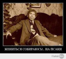 Вот с этого дэма, настроение шкалило в плюсе весь день...