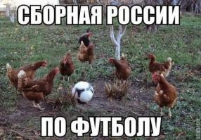 Ты ещё забыл, что допустим во вчерашнем матче - Дзагоеву постелили не такой как он любит газон и ещё и водой его полили!