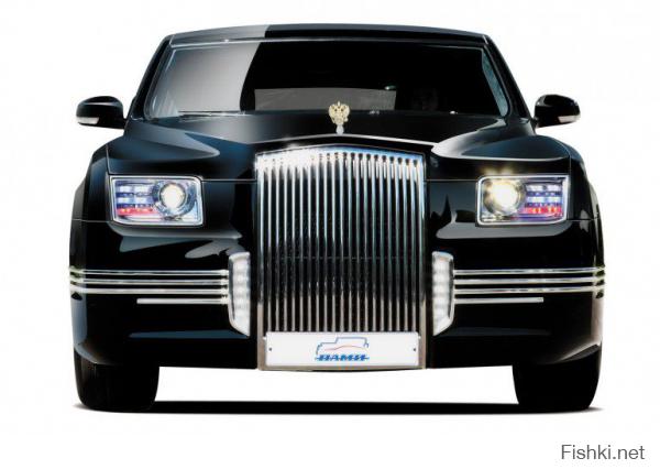 Чё-то как-то мало тут от ЗИСа... RR Phantom?