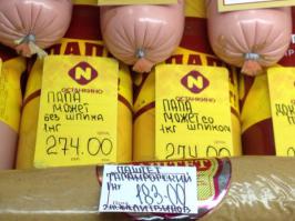 Папа - такой!)))