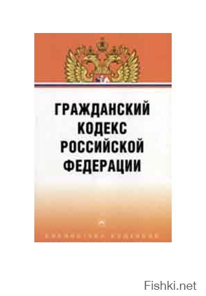 Выдержка с сайта, это по Вашему нормативный правовой документ? Озаботьтесь хотя бы прочитать главу 45 Гражданского кодекса РФ! Дятел-ВЫ!!! Сторонами по договору (в части открытия депозитной банковской карты) выступает банк и лицо, на чье имя открыт расчетный счет! А счет открывается на физическое лицо - держателя карты, получаеющего заработную плату, а не переводящую её! Я эту матчасть знаю наизусть! Так, что садитесь сами... на хрен моржовый! Не вступайте в дискуссию и полемику имея лишь фрагментарные познания в области диспута!