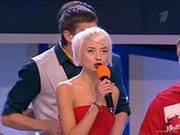 может она ? команда "Винницкие перцы)