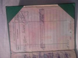  Автомобиль из СССР