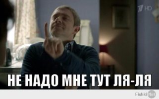 И такое бывает